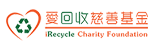 iRecycle Charity Foundation