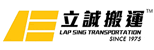 Lap Sing Transportation Co. Ltd.