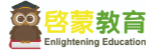 Enlightening Education Limited