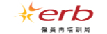 僱員再培訓局