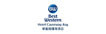 BEST WESTERN Hotel Causeway Bay華麗銅鑼灣酒店