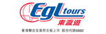 EGL Tours Company Limited