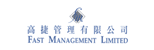 Fast Management Limited