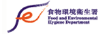 Food and Environmental Hygiene Department