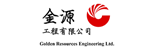 Golden Resources Engineering Limited