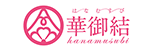 Hyakunousha International Limited
 華 御 結
