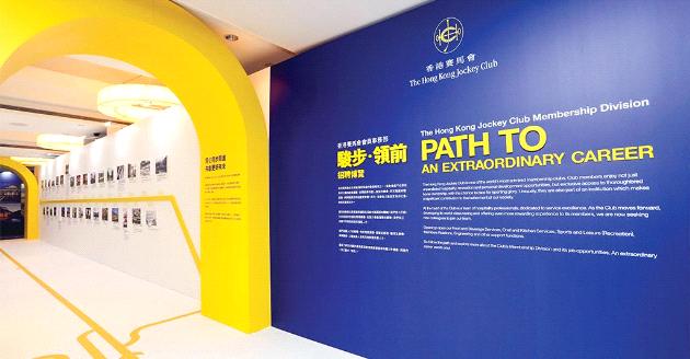 強大僱主品牌  成招聘人才新方向