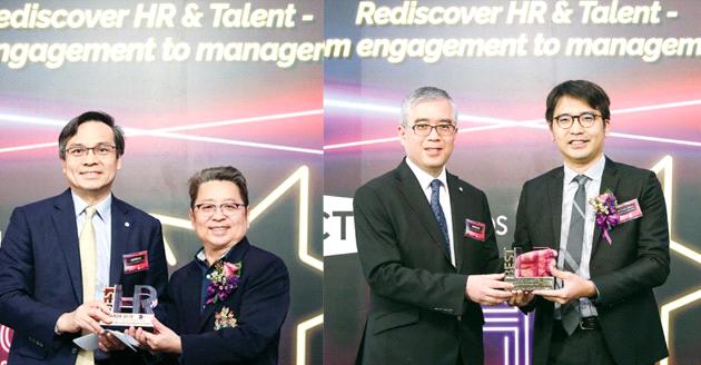 貼心的員工福利 創造溫暖銀行