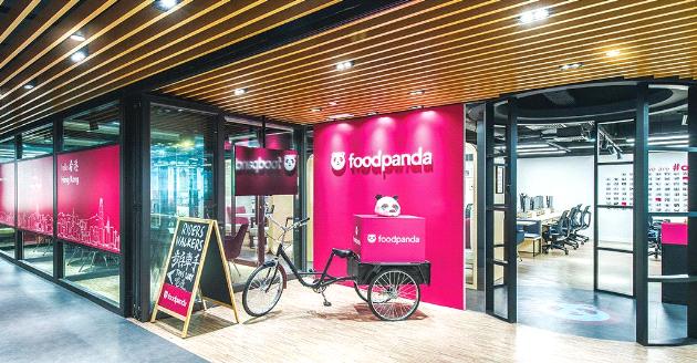 實現多功能辦公室 激發無限創意