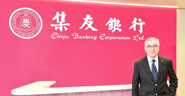 不忘創立初心 凝聚力量支持教育發展