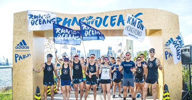 運動改變人生、改變社會 企業社會責任與企業價值觀