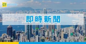 【公屋新技術】房署推MiC 2.0組裝合成 2028年起過半項目採用