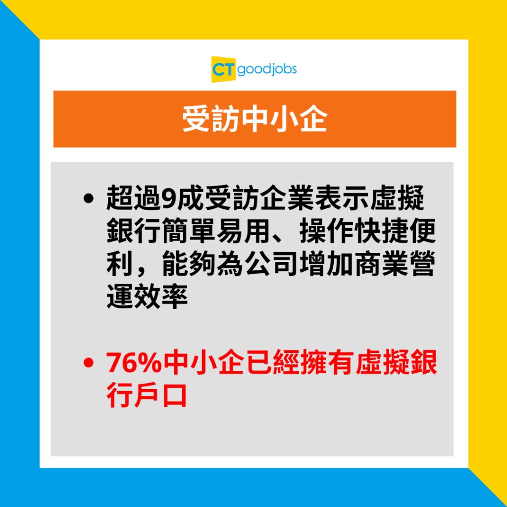 虛擬貨幣】幣安CEO趙長鵬與司法部達成和解協議同意沒收$43億美元兼辭任CEO