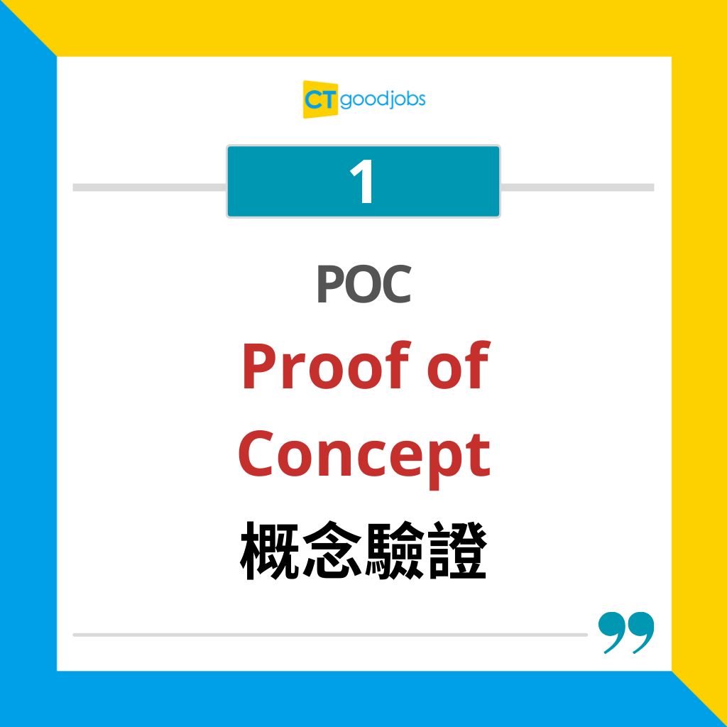 職場新手必備】EOD、TBD點解？盤點20個職場常用英文縮寫