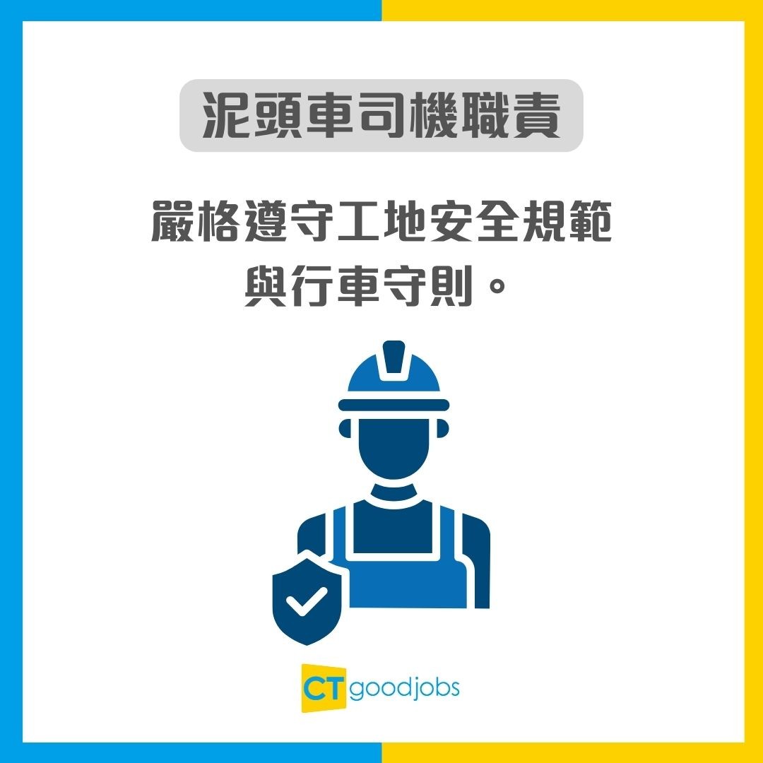 【文員招聘】多區急請6類文員!月薪$19,000起!無需經驗亦可入行 兼職選擇+完善福利