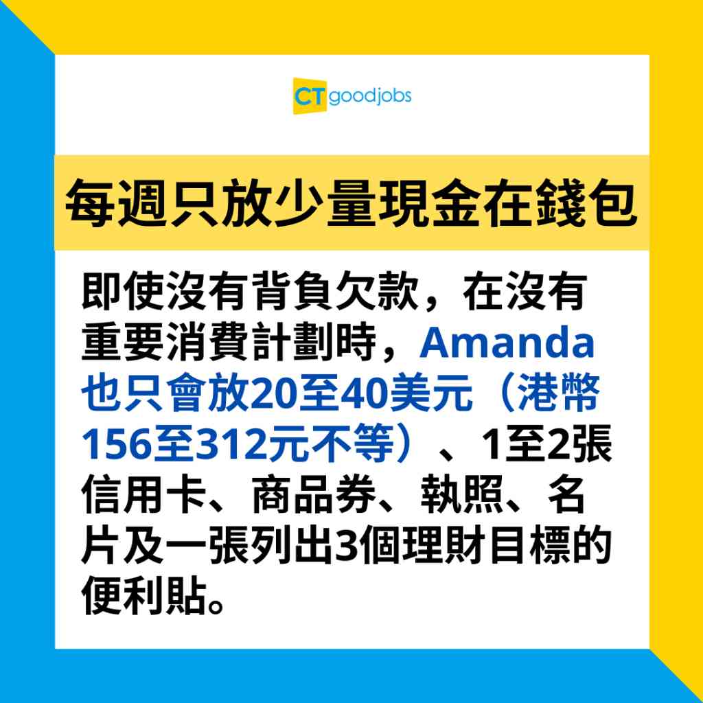 硬幣收集計劃】屋企太多「神沙」點算好？金管局公布收銀車最新日程一文睇清回收時間、地點及回收步驟