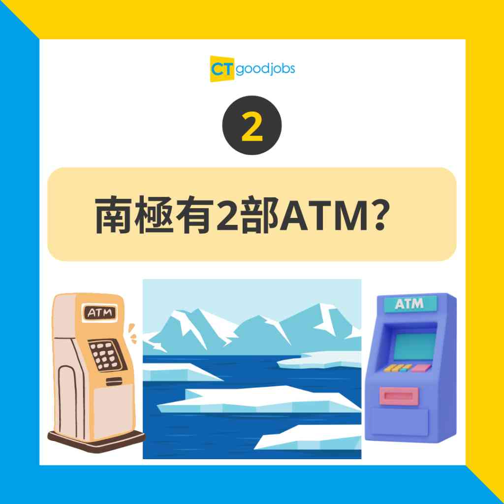 金融術語大揭秘｜金融冷知識｜金融界動物園】「牛市」、「熊市」係咩意思？「灰犀牛」、「蟹貨」又點解？即睇金融界術語大揭秘！7個動物名命名嘅金融術語意思 同出處