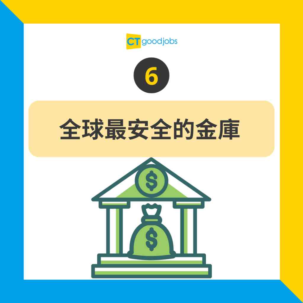 金融術語大揭秘｜金融冷知識｜金融界動物園】「牛市」、「熊市」係咩意思？「灰犀牛」、「蟹貨」又點解？即睇金融界術語大揭秘！7個動物名命名嘅金融術語意思 同出處