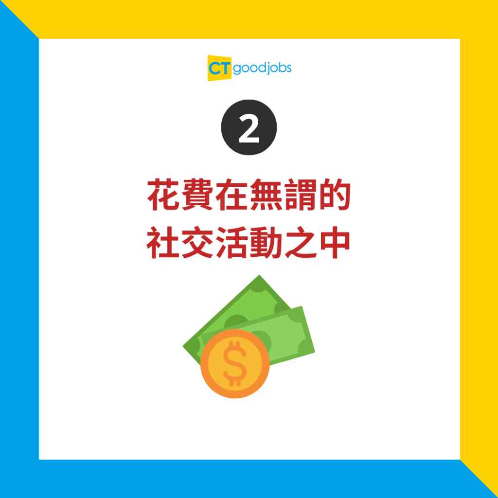 八達通自動增值信用卡】八達通自動增值信用卡大攻略！5張精選信用卡增值信用卡同時賺回贈、儲里數