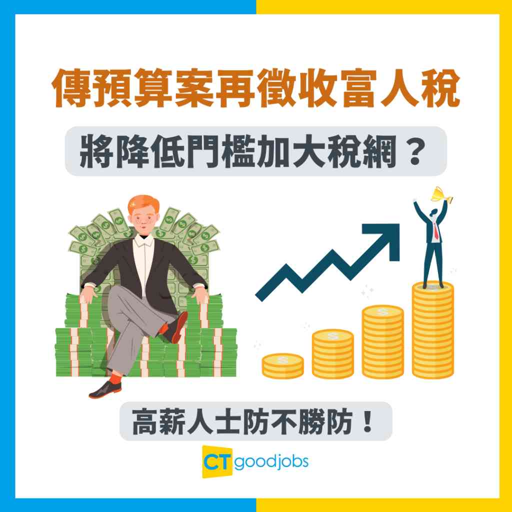 博彩 稅 計算 (99) 사진