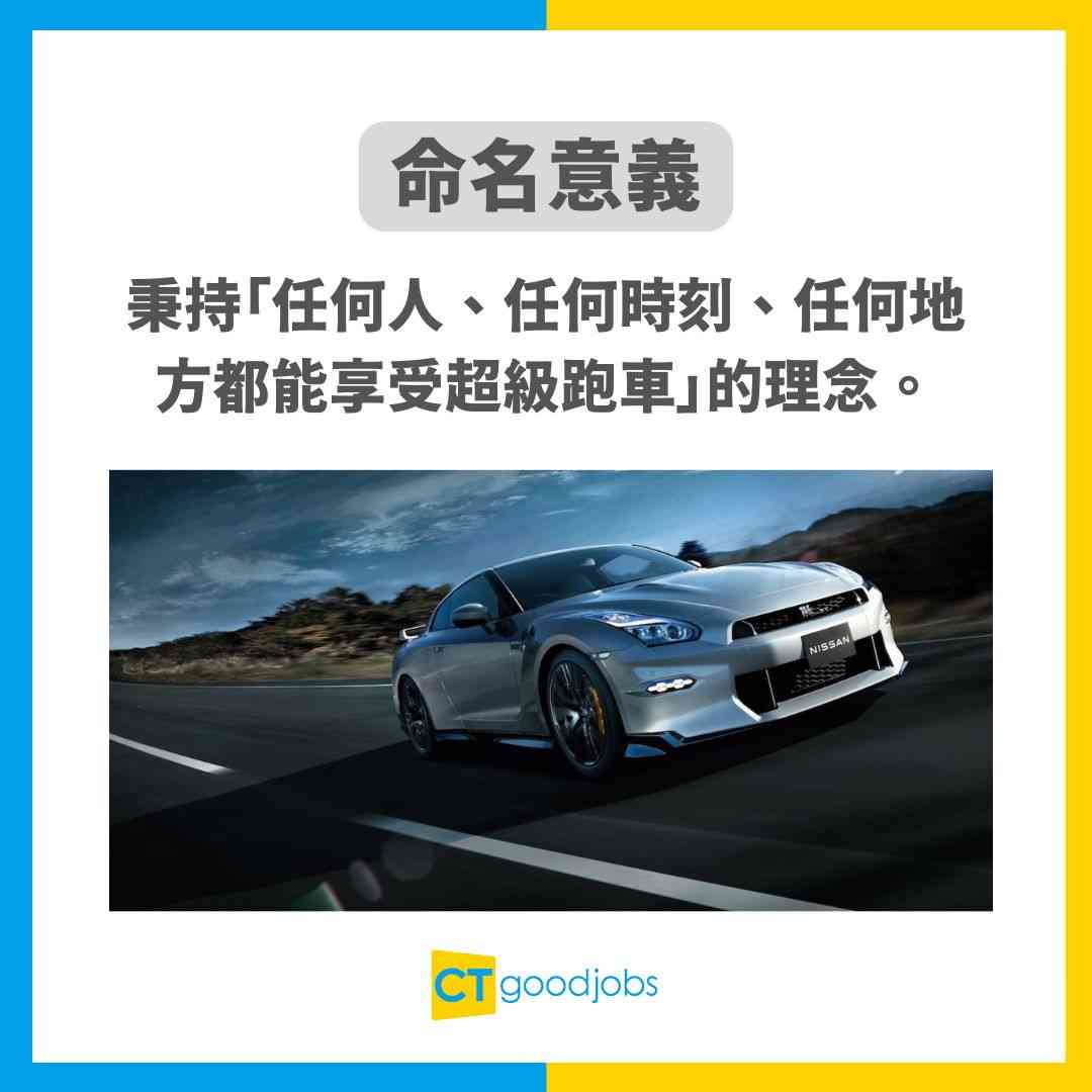 【科技進步】棍波車時代終結 自動波考車人數急升 駕駛學校終成大贏家!